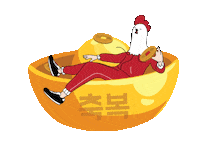 Money Bless Sticker by Jinjja Chicken