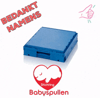 Thanks Donate GIF by StichtingBabyspullen