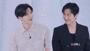 Shocked Namgoong Min GIF