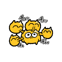 Animated Sticker