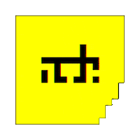 hip hop dancing Sticker by Temazo Music Group