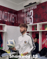 Shem GIF