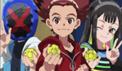 Persona GIF