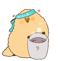 Beige Platypus Sticker