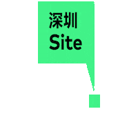 Site Sticker by CLOU architects