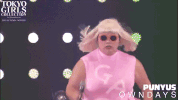 lady gaga running GIF