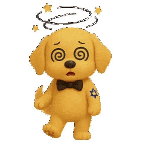 Confused Cute Dog Sticker