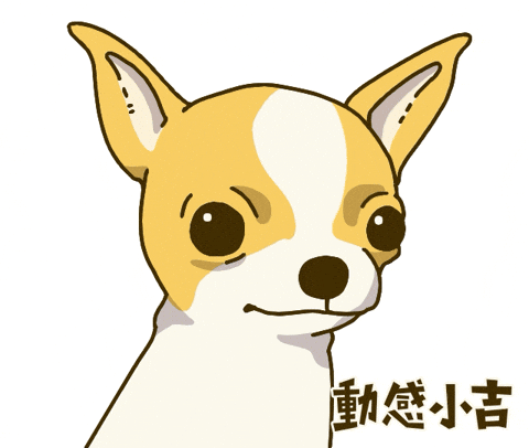 Animation Dog GIF