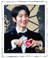 Jg Joon Sticker