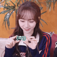 Eat K Pop GIF