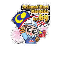 Ramadan Raya Sticker by peeyong