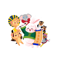 Hyswcny Sticker