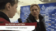 Desc read GIF