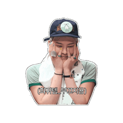 G-Dragon Gd Sticker