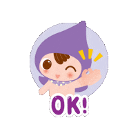 Baby Ok Sticker by 순둥이