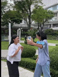 Akita Inu Meow GIF by KOL.ID