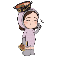 Hungry Foodie Sticker