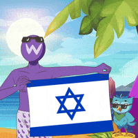 Israel GIF