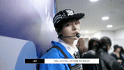 Leo GIF