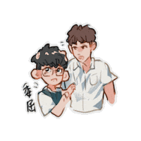 nihs__018 fanfan iswim martinwong Sticker