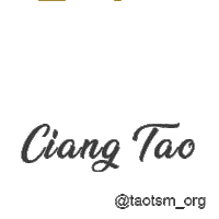 Live Sticker by Tao - Thay Shang Men