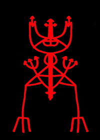 Symbolic Figure GIF by Miron