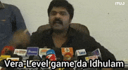 Next Level Tamil GIF