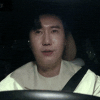 신동곤 GIF