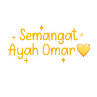 Omar Love Sticker