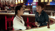 ai qing gong yu ipartment GIF