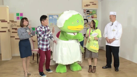 japan character GIF