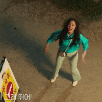 선지 GIF