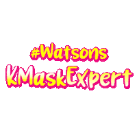 Skincare Sheet Mask Sticker by Watsons