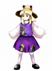 Suwako GIF