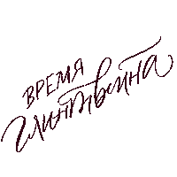 Bottle Of Wine Drink Sticker