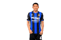 Happy Dance Sticker by Incheon United FC