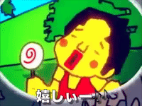 happy animation GIF