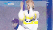 nct dream mbc GIF