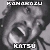 Amba Arap GIF