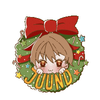 Merry Christmas Love Sticker by JUUN D