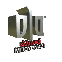 olaellinika ola ellinika ollaellinika Sticker