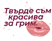 Sharkovi Sticker by VDerm