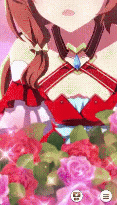 Still In Love Horse GIF