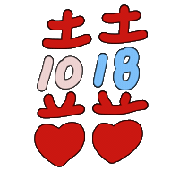 Ohm Sticker