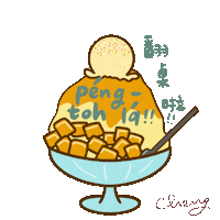 Mango Eating Sticker