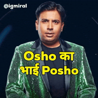 Philosopher Osho GIF