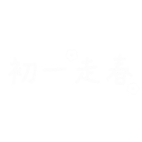 過年 Sticker