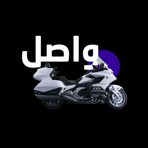ZainIraq giphyupload iraq العراق‎ zain GIF