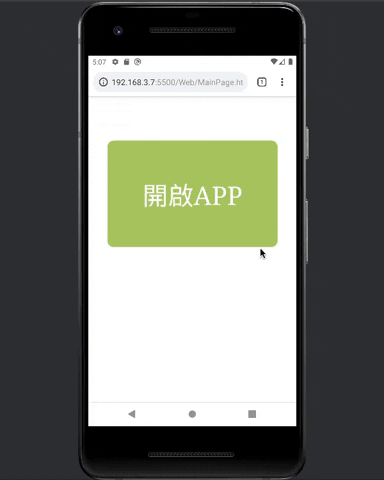 noahliu giphyupload GIF