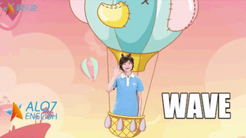 wave alo7 english GIF by ALO7.com